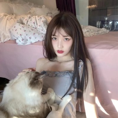 忏悔
